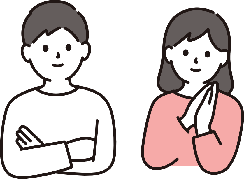 選べる働き方